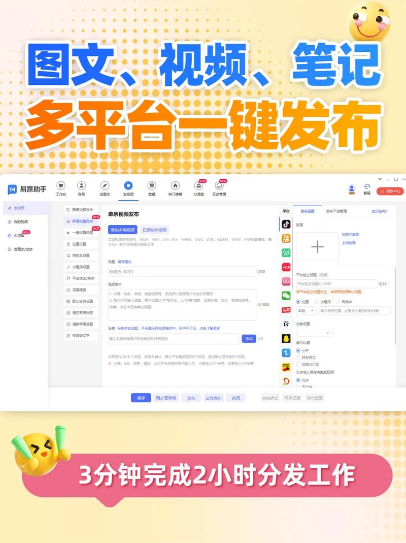 快手秒刷十个赞，如何打造高效运营的快速反馈系统