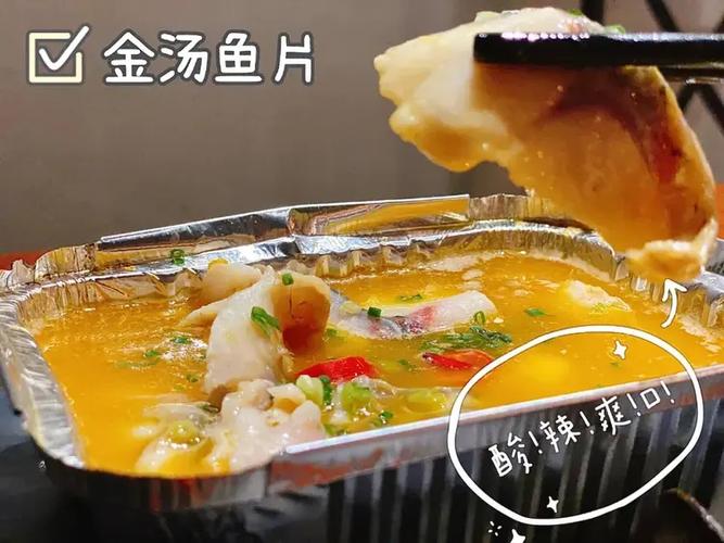 咸宁烧烤疫情最新消息
