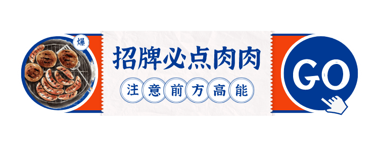 咸宁烧烤疫情最新消息