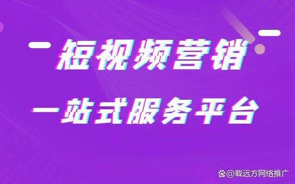 如何在抖音双击没反应中脱颖而出,从赞代乐园与ks业务代微信的策略谈起