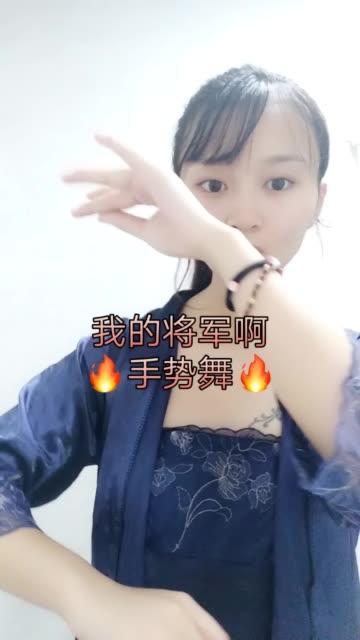 高频广告,快手.5元刷1赞的秘密