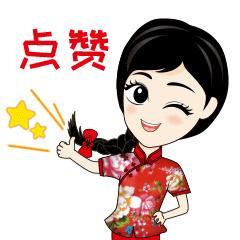 管理,自助点赞与赞点指南