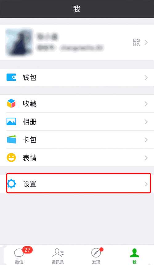 管理，自助点赞与赞点指南