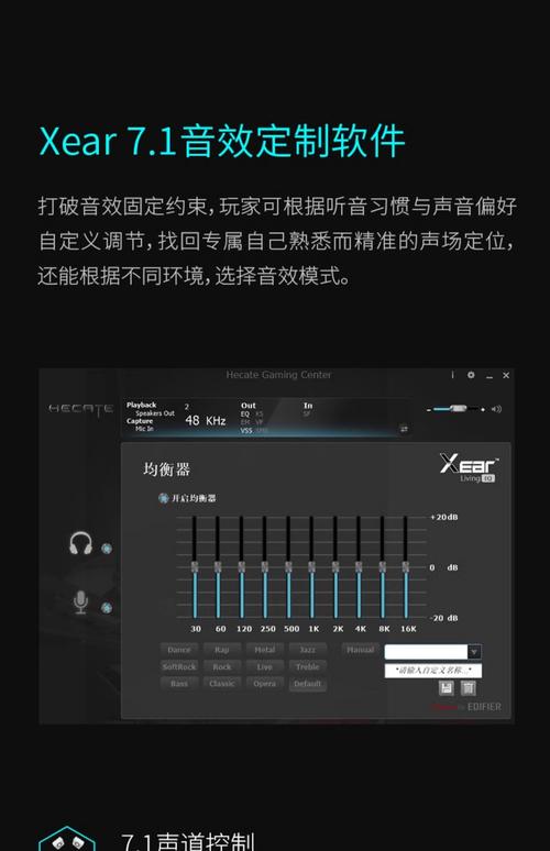 电脑声音驱动器下载指南,轻松开启音乐播放的快感