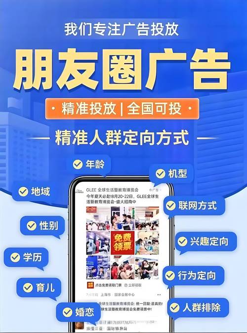在平凉地区,网络推广确实是一个备受关注的话题。无论是SEO优化、广告投放还是内容营销,平凉都有众多优秀的网络推广平台和资源可供选择。以下是关于平凉网络推广的详细指南,帮助你找到最适合你的平台