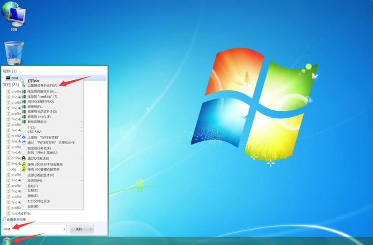 Win7桌面主题显示不全，解决方法全在这里！在很多用户看来，Win7的桌面风格总是让人感觉不完整，尤其是那些不怎么会打字的用户。如果你也遇到类似问题，以下是一些实用的解决方法，让你的桌面主题恢复完整