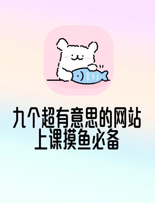 科普网站，为什么它值得你的注意力？