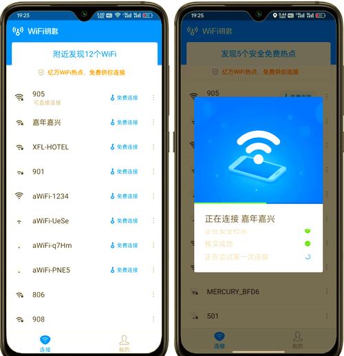聊合肥寻云网络域名，选择网络安全的万能钥匙