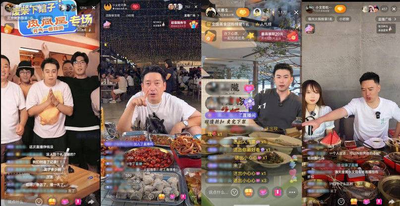 双击赞与秒杀，抖音与快手的互动盛宴