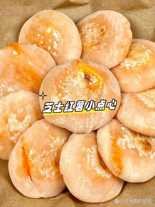 小红薯涨粉自助平台,如何制作、播放、举报
