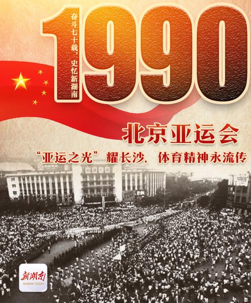 牡丹江网络宣传，数字时代的精神之光