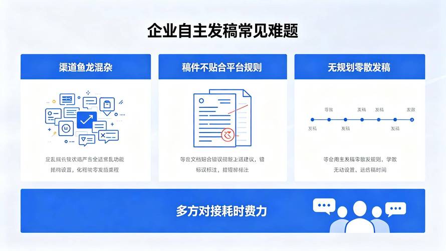 珠海营销 strategies,从SEO优化到数据分析,全面提升你的品牌曝光率!