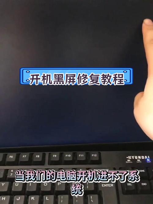 怎样解决电脑液晶显示器开机慢问题？
