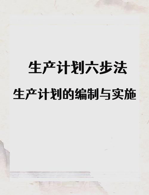从零开始，轻松搞定