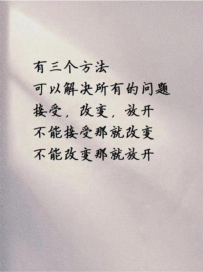 从零开始,轻松搞定