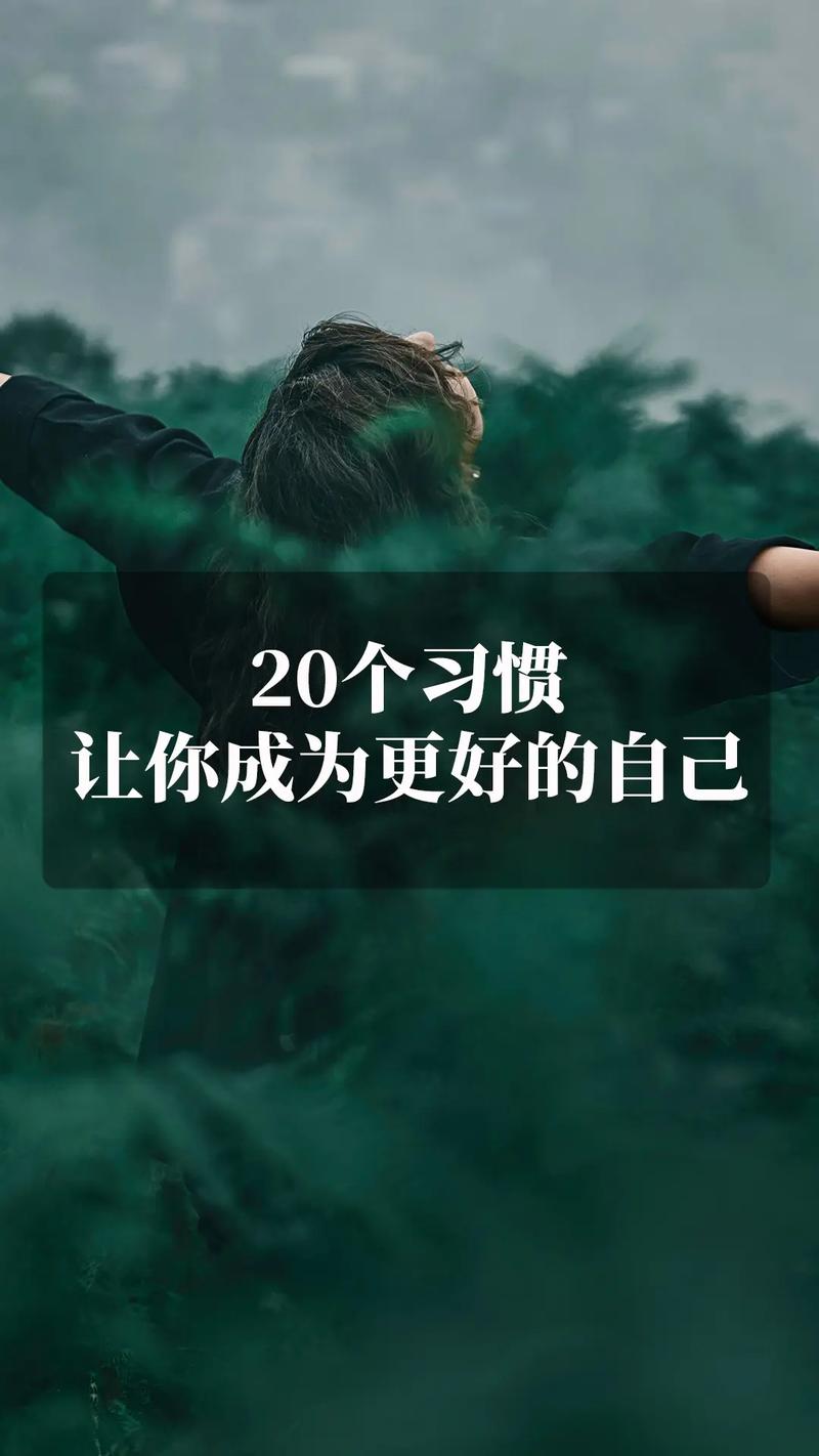 抖音秒刷,你的新习惯