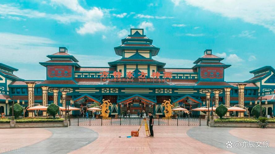 绘水 SDG 建设指南,让绵阳成为旅游目的地的未来!