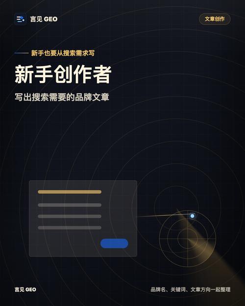 如何用智能自助平台提升品牌曝光？从基础到应用