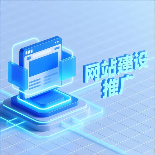 江苏省网站优建设,助力企业提升网站质量