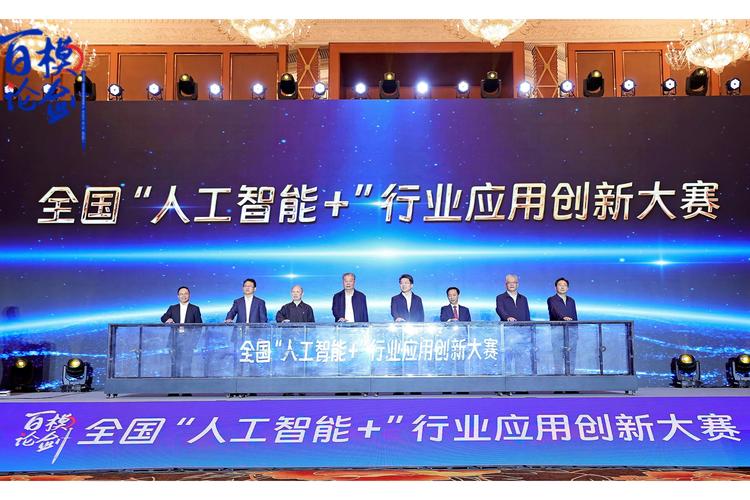 安徽全讯科技,专业与创新,未来与爱