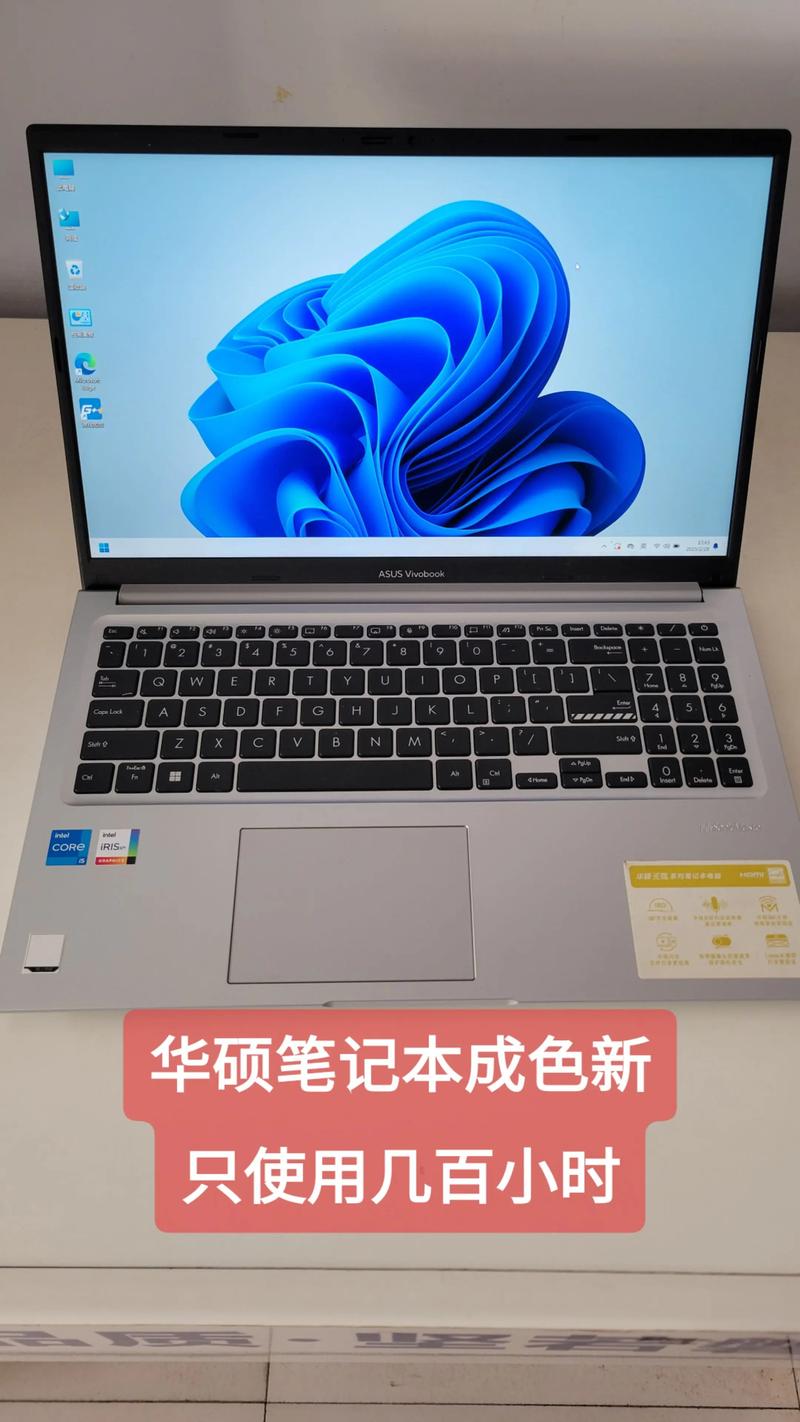 金狐电脑工作室 昆明二手笔记本电脑推荐