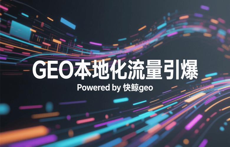 河南网络营销厂家推荐,助力搜索引擎优化,提升品牌曝光率