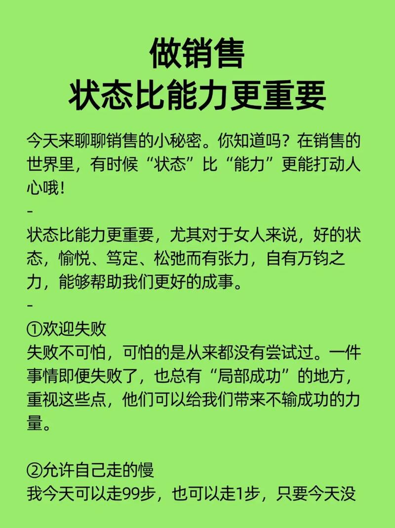 杭州网络营销大师，你的营销秘籍