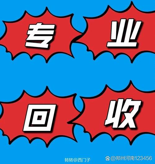 售后服务，dy低价下单，轻松搞定