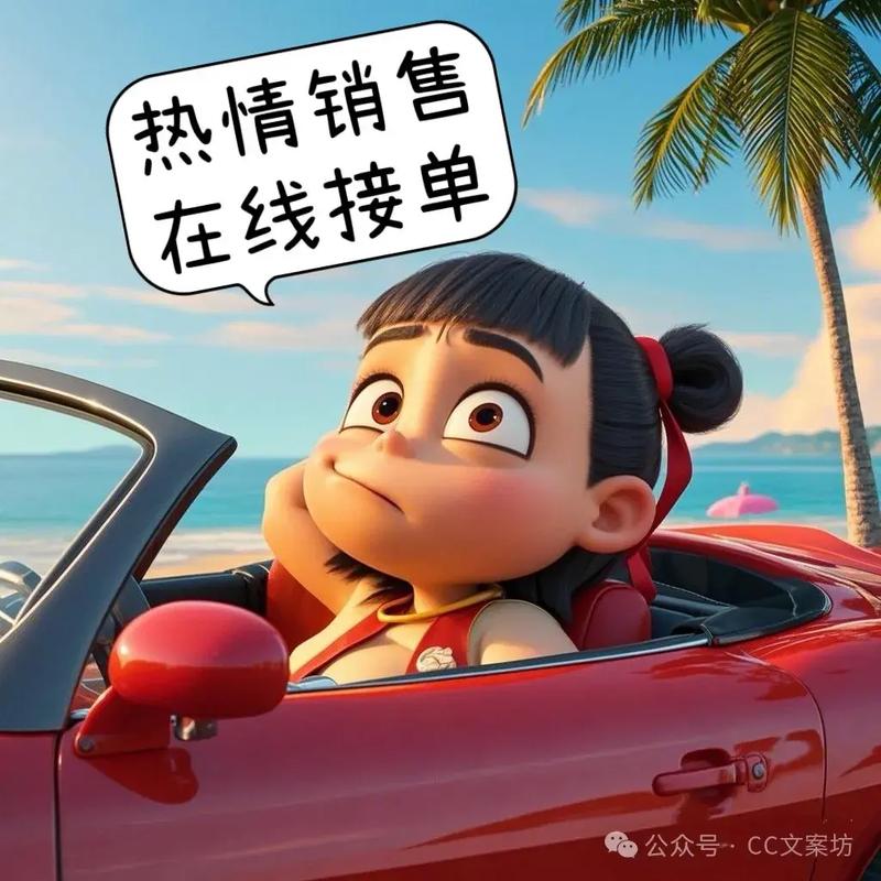 售后服务,dy低价下单,轻松搞定