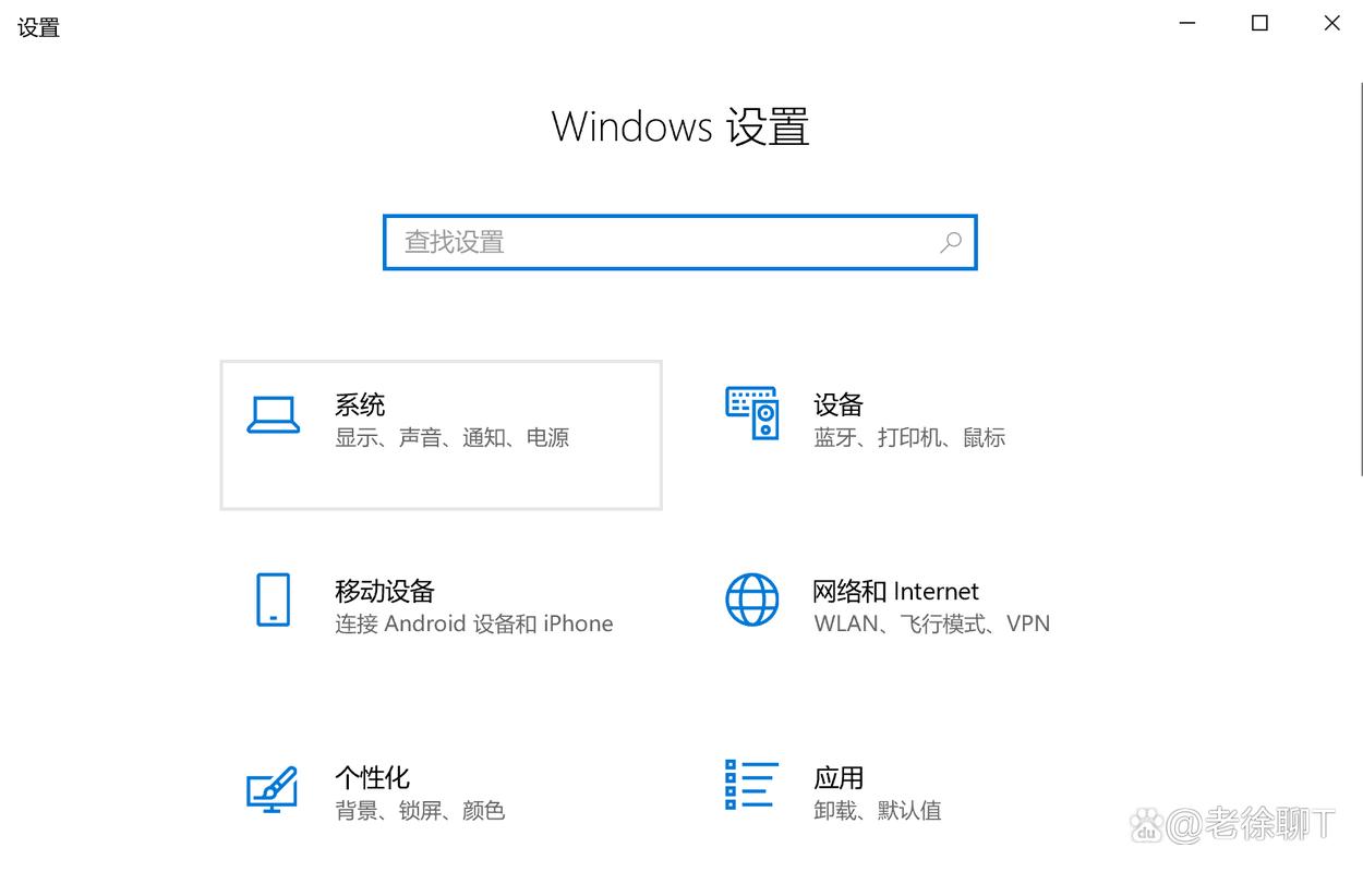 如何正确查看台式电脑配置?