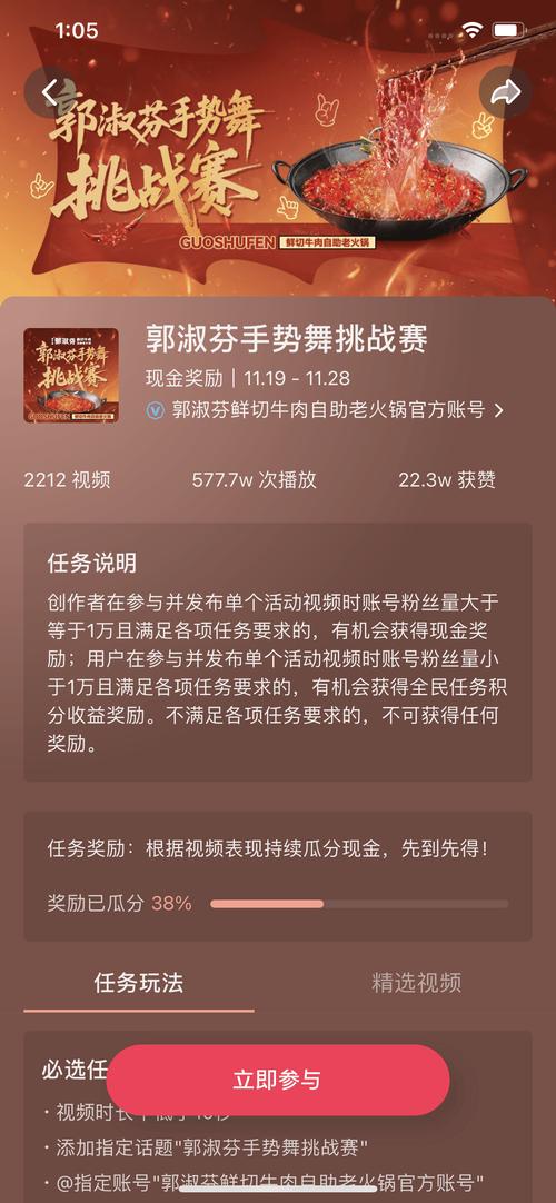 抖音刷赞，如何轻松上架商品，提升品牌曝光？一位实战用户的分享！