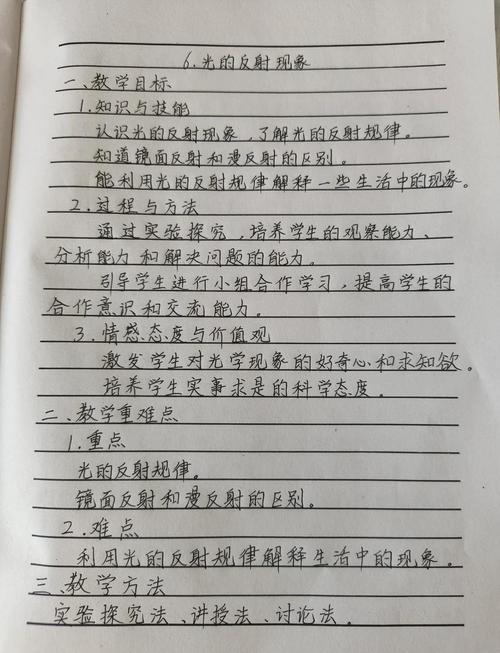 紫Light、dyzan、ks双击活动指南与教学形式
