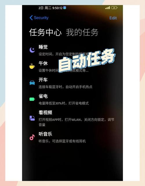1.短信刷赞,如何高效完成刷赞任务