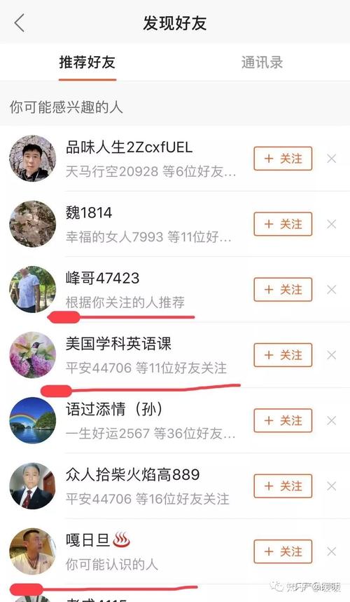快手赞自助平台,ks业务全速解构,秒到秒不挂科