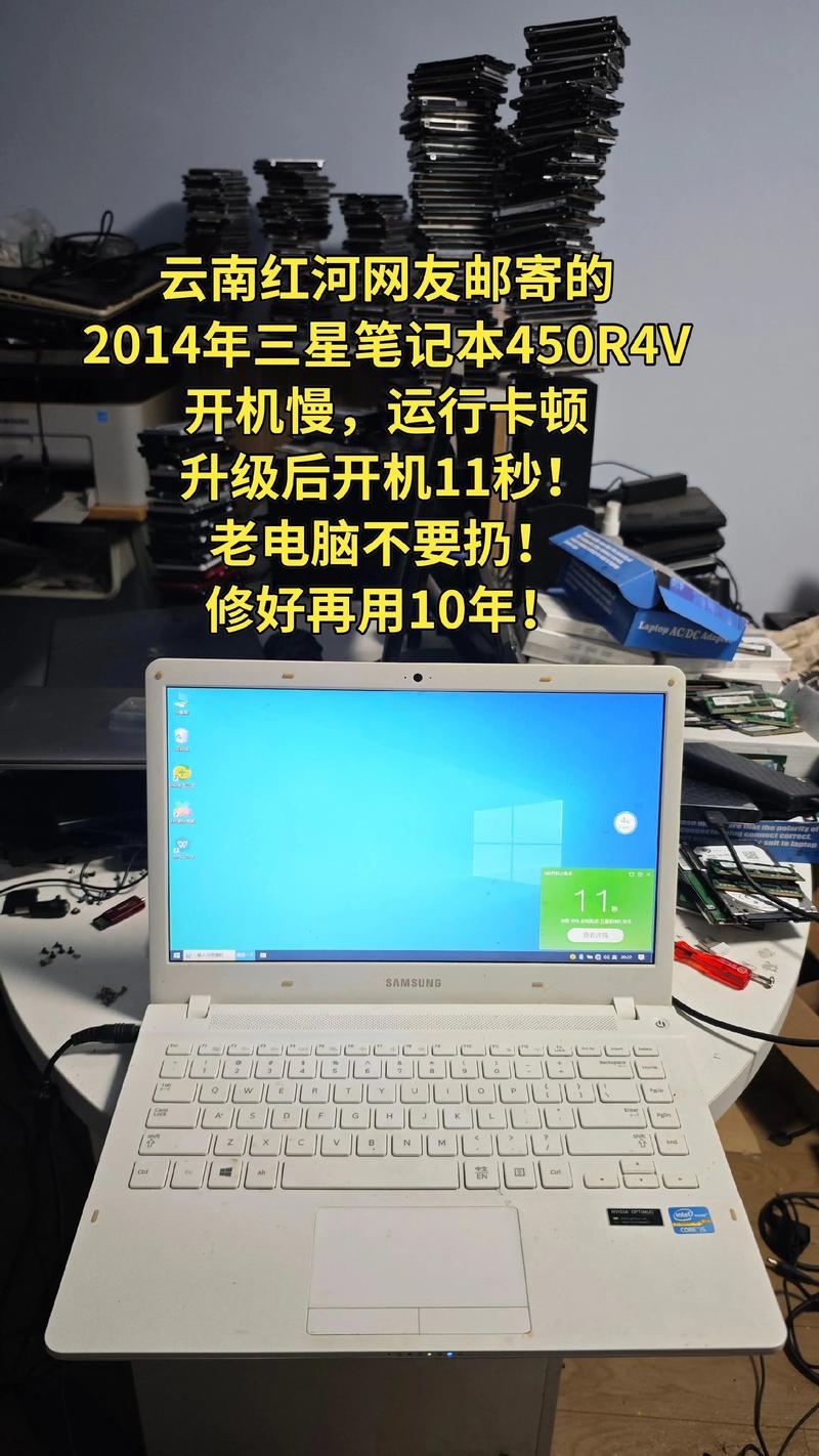 怎么才能买到适合自己的三星笔记本电脑?