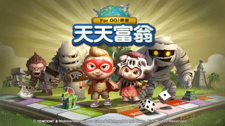 天天富翁电脑版 vs 天天连萌电脑版,你该选哪个?