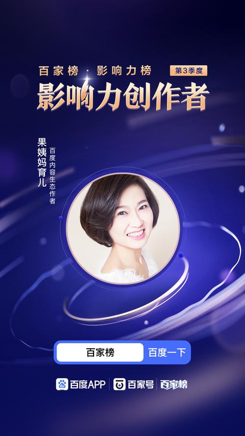 猕恋直播评论秒,如何让内容更上一层楼
