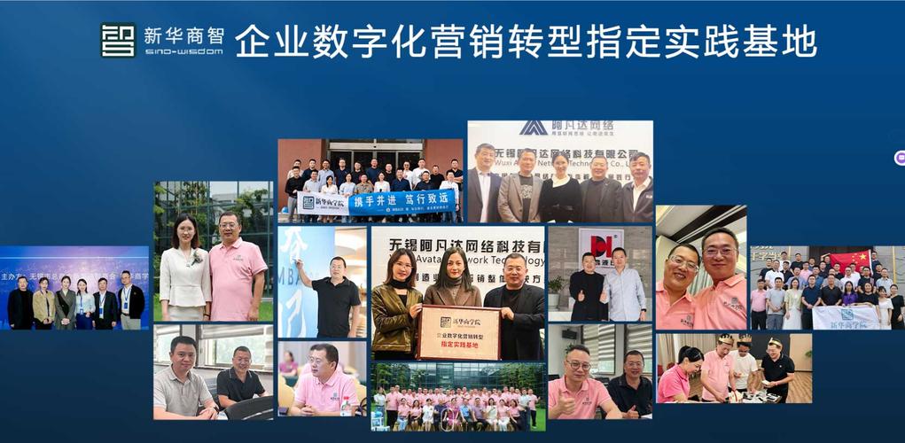 无锡网站建设工作