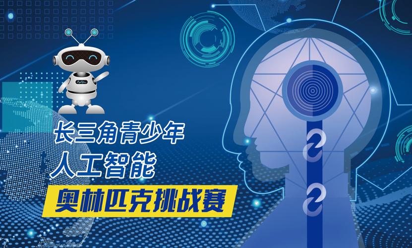 东莞博文网络，助力你的科技与教育发展