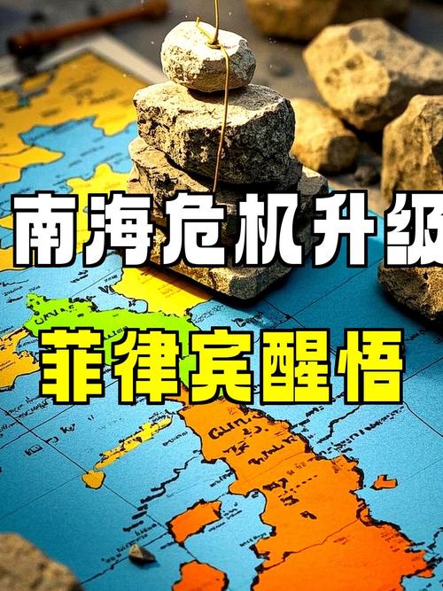 南海营销,从战略到行动