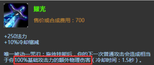 LOL游戏配置指南,从基础到优化的 tips