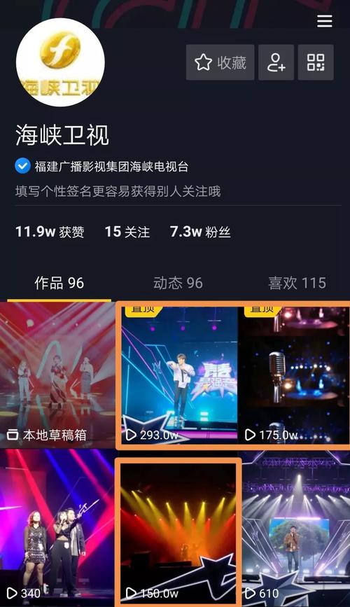 抖音双击秒24小时,抖音机器浏览量,抖音双击播放量平台详解!