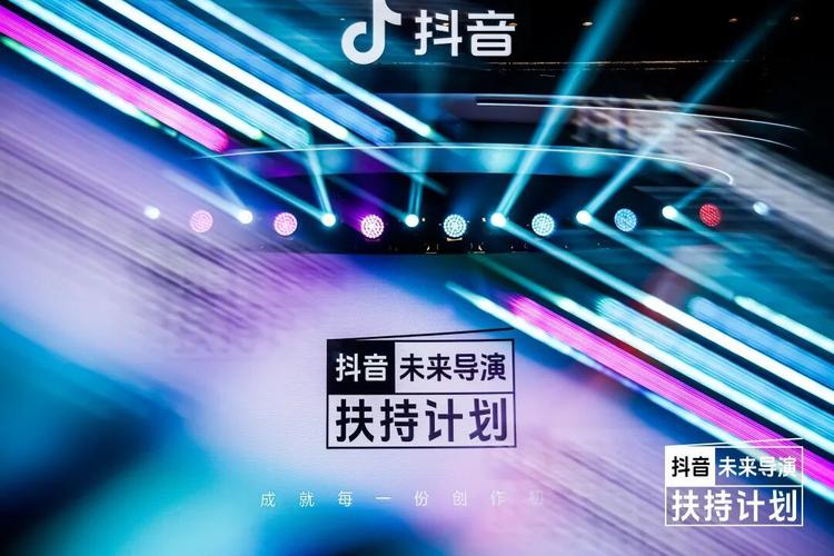 抖音双击，让内容创作更高效
