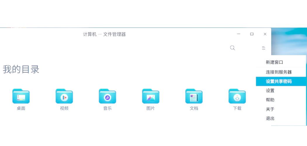 电脑文件夹图标下载指南,轻松找到文件夹