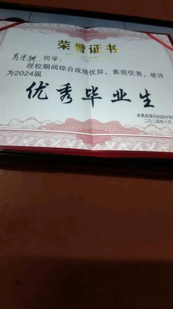 献教 用自助下单做抖音老马,让内容更上一层楼