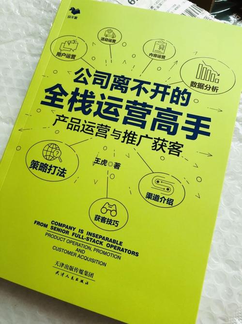 网络平台设计讲师,自媒体作者,从零开始的全栈开发指南