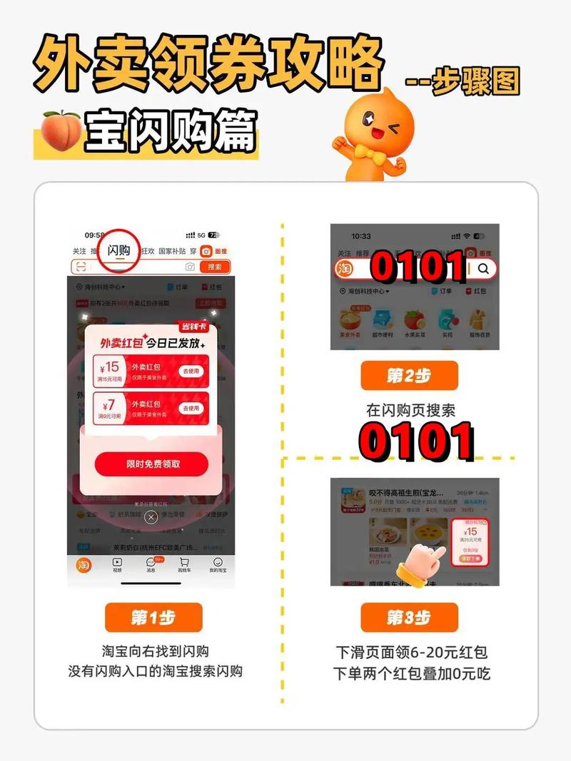 最新抖音下单秒刷平台,低价刷抖音业务卡盟网站