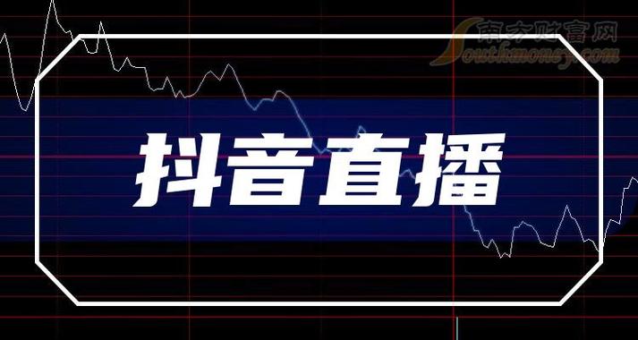 一、抖音双击播放在线，让直播内容更直接