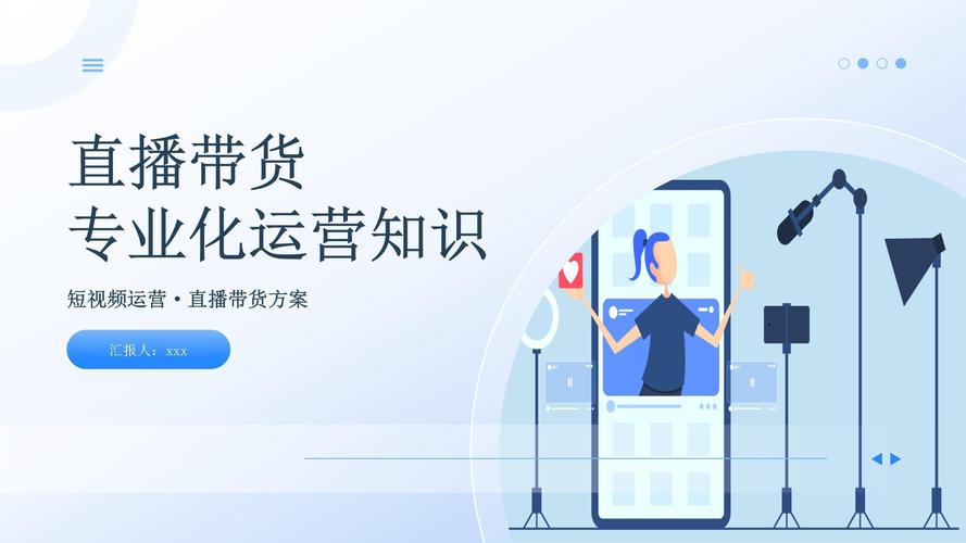 从短视频内容到知识分享，KOLs与KCS的未来