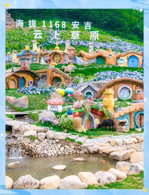 吉安网络连接，优质服务助力你的旅行体验—推荐223年吉安网络连接推荐